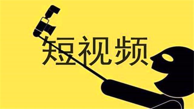 快手好貨集市是真的嗎？快手的電商短視頻帶貨到底靠不靠譜？