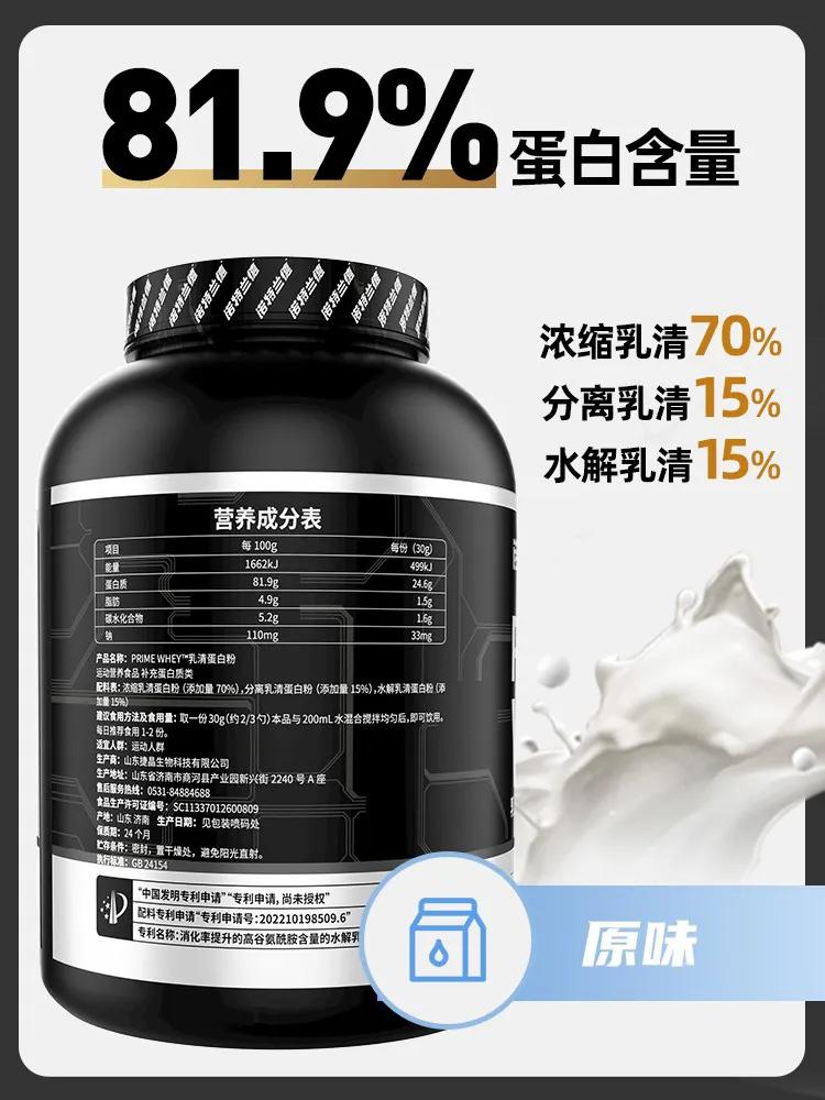 諾特蘭德是正規(guī)品牌嗎？諾特蘭德有otc認證嗎？