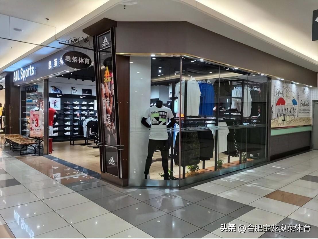 品牌代理怎么找貨源？產品代理加盟區域代理怎么找靠譜的渠道？