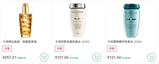 海淘網(wǎng)是正品嗎?介紹6個(gè)支付寶付款避免買到假貨的海淘網(wǎng)站