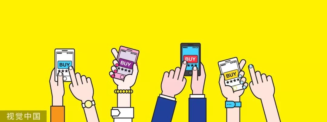 直播uv是什么意思？新手必備的關于直播帶貨的50個行業術語