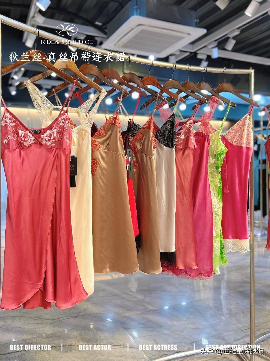 一個新手怎么開服裝店？2023年開服裝店的流程步驟及進貨須知