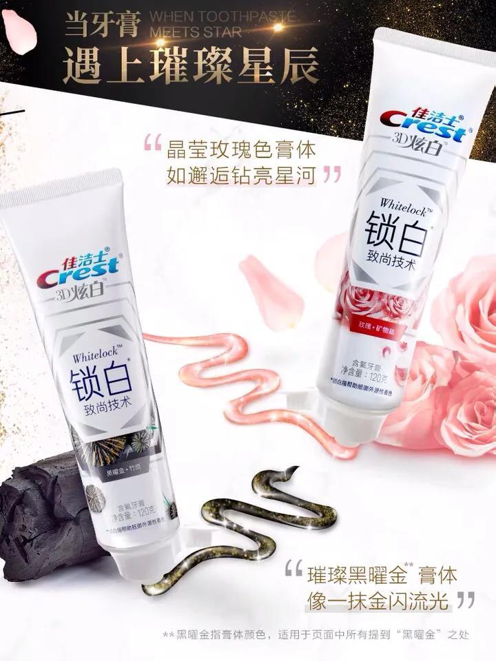 雙十一購物清單明細（分析雙十一當天的銷售現象及消費行為）