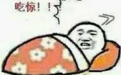 順豐為什么關(guān)閉淘寶快遞？順豐取消寄件撤銷方法教程