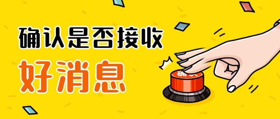 拼多多妙手網(wǎng)頁版（妙手訂單一件發(fā)貨的流程）