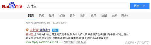 如何注銷支付寶賬戶？注銷支付寶賬戶查看賬單的流程及方式