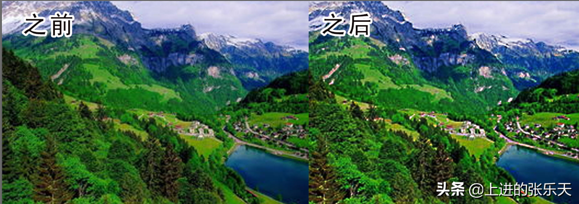 怎么提高圖片清晰度？ps怎么把像素低的圖轉化成高清？
