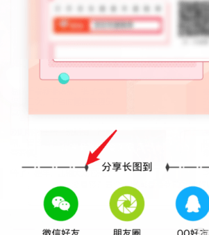 京東年報在哪里可以看？京東2022年度賬單在哪看怎么查？