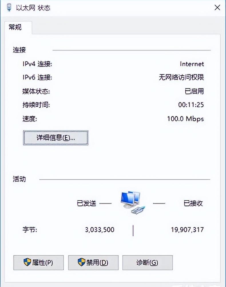 淘寶打不開了怎么回事？win10系統無法打開淘寶網頁怎么解決？