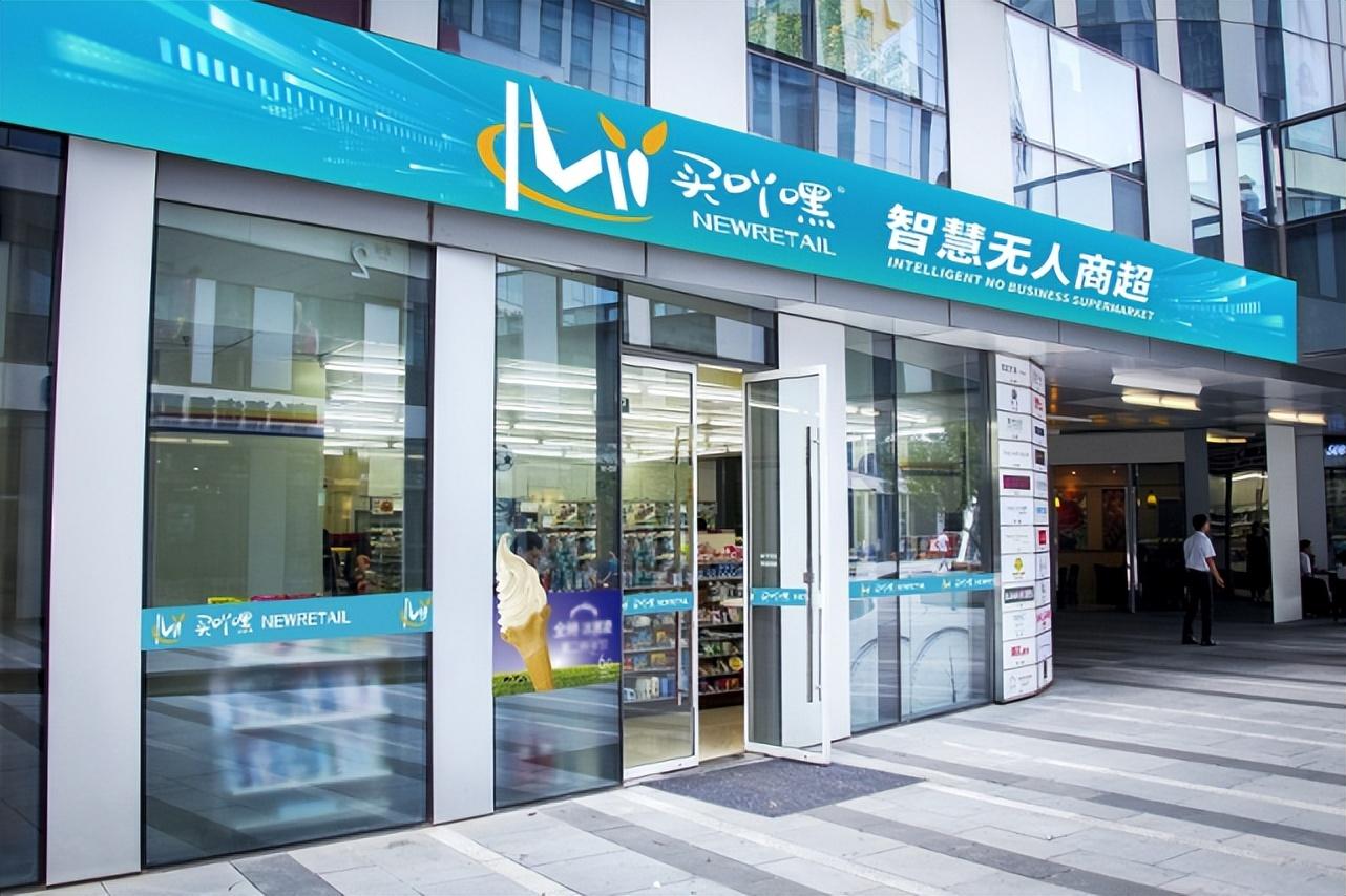 711加盟條件及費用（美宜佳加盟費用明細表一覽）