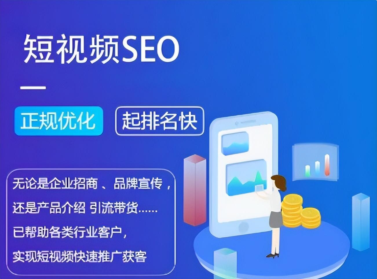 拍抖音短視頻如何賺錢？個人拍短視頻視頻賺錢教程及收益來源