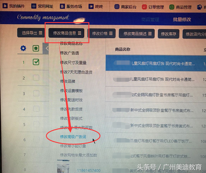 京東廣告語大全經典版（京東400字的經典廣告語是如何做出來的？）