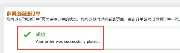 mcf是什么意思啊？MCF收費政策及計算方法介紹
