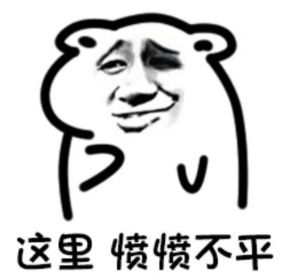 38是女王節還是女神節？帶你了解三八婦女節的由來及意義