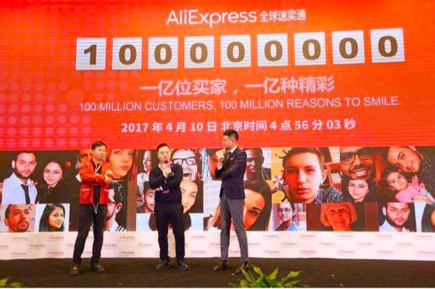 全球淘寶網官方下載（全球淘寶app購物詳細教程分享）