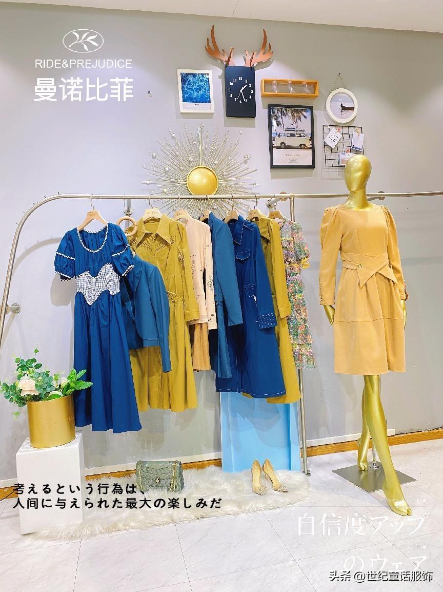 一個新手怎么開服裝店？2023年開服裝店的流程步驟及進貨須知