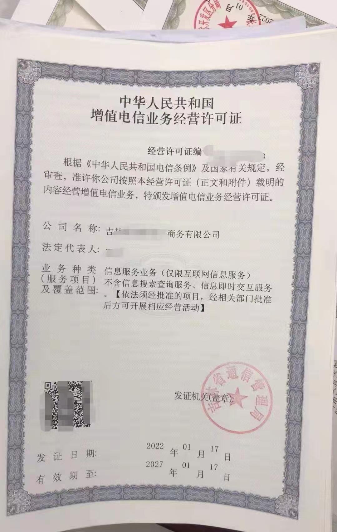 平臺賣貨需要什么手續(xù)？淘寶賣貨平臺的條件及收費(fèi)標(biāo)準(zhǔn)