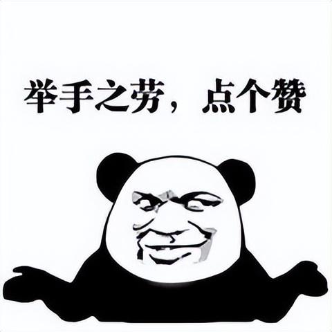 拼多多如何打造一款爆款流程？分享拼多多選品打造爆款的訣竅