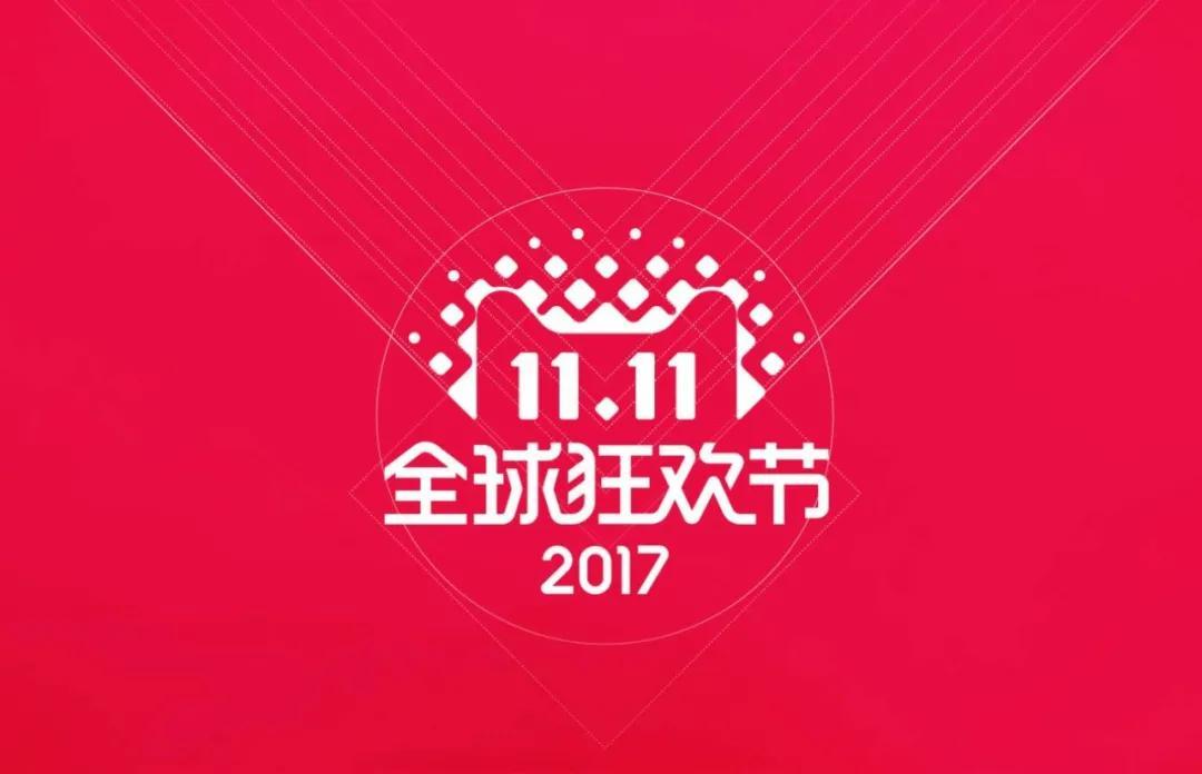 天貓頭像logo原圖（解構(gòu)天貓logo設(shè)計(jì)超級(jí)符號(hào)的 10 年進(jìn)化之路）