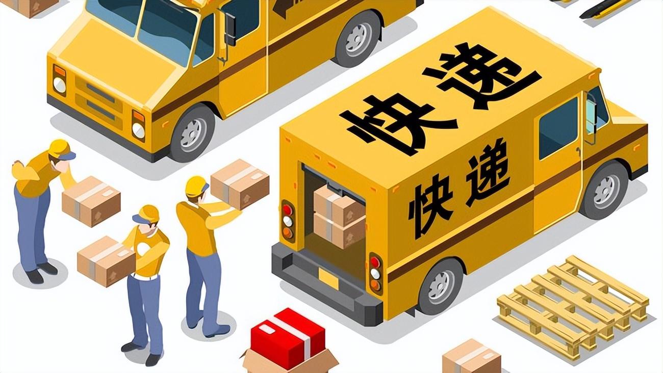 淘寶怎么預約快遞上門取件？退貨快遞員上門取件流程介紹