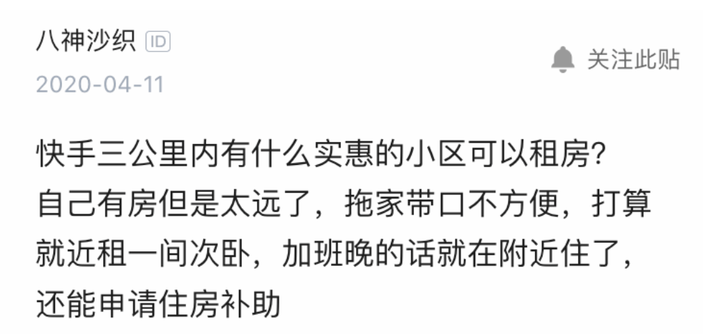 阿里員工人數有多少？阿里巴巴最新職級體系與薪酬水平如何