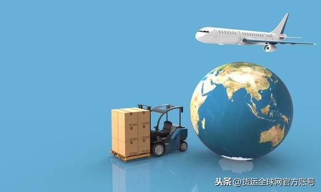 首重和續重是什么意思？解析首重和續重的計算公式