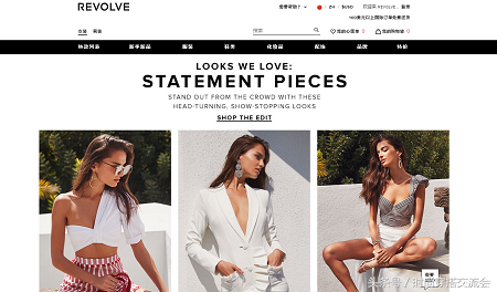 全球服裝網站有哪些？服裝購物平臺排行榜前十名