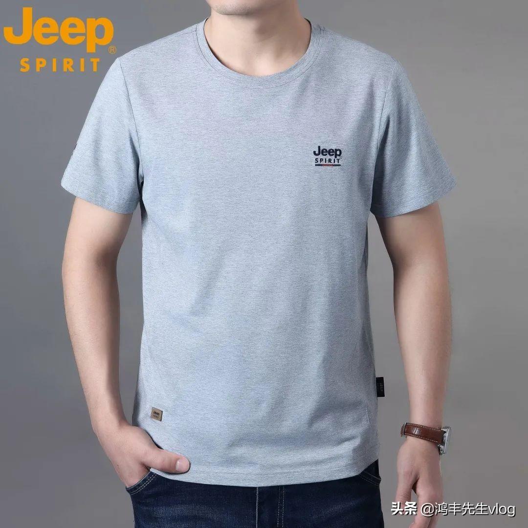 jeep服裝品牌屬于什么檔次？jeep服裝品牌究竟怎么樣？