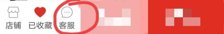 收件地址填錯了已經到了怎么辦？淘寶可以中途修改收貨地址嗎？
