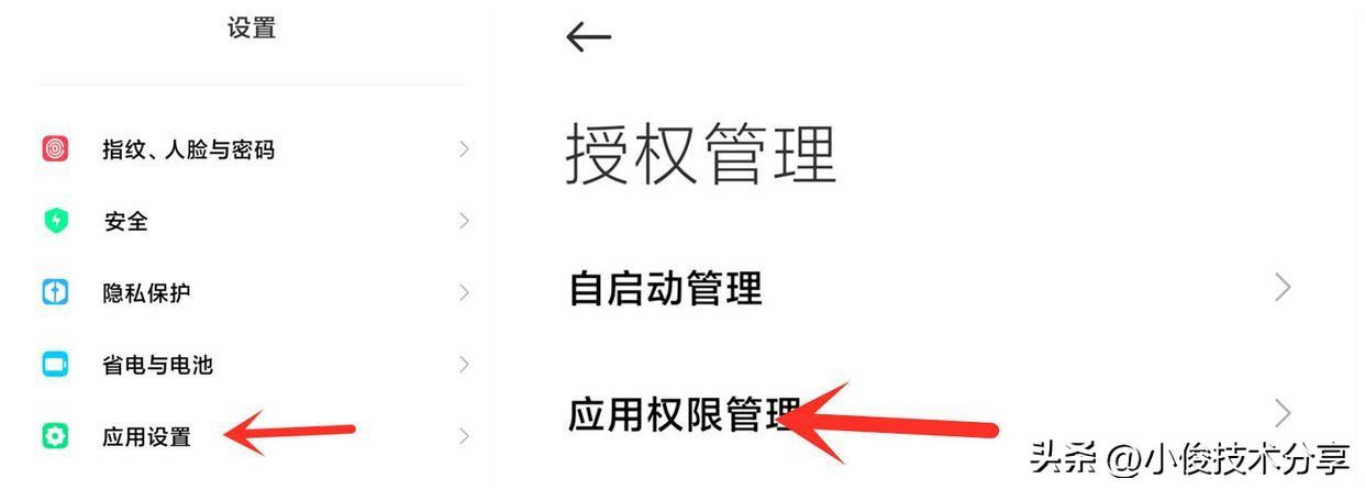 拼多多平臺安全嗎？拼多多的隱藏功能介紹及網(wǎng)購技巧