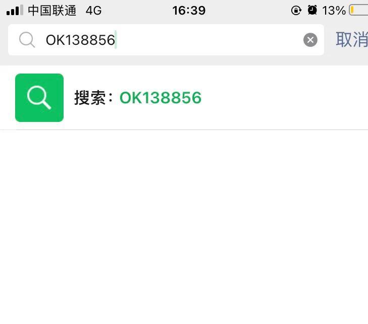 導購通打卡定位怎么更改？怎樣修改定位位置信息實現(xiàn)打卡？