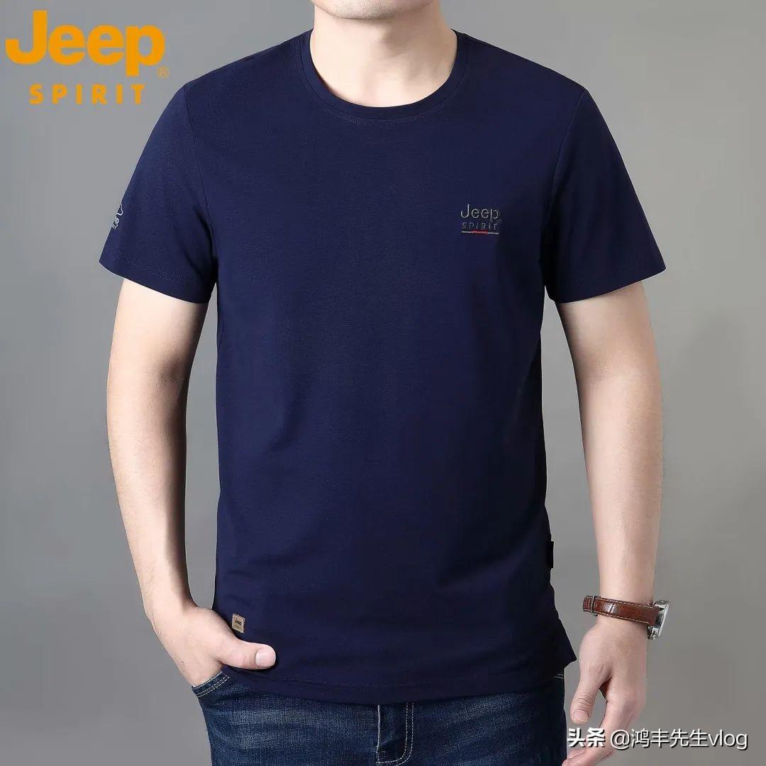 jeep服裝品牌屬于什么檔次？jeep服裝品牌究竟怎么樣？