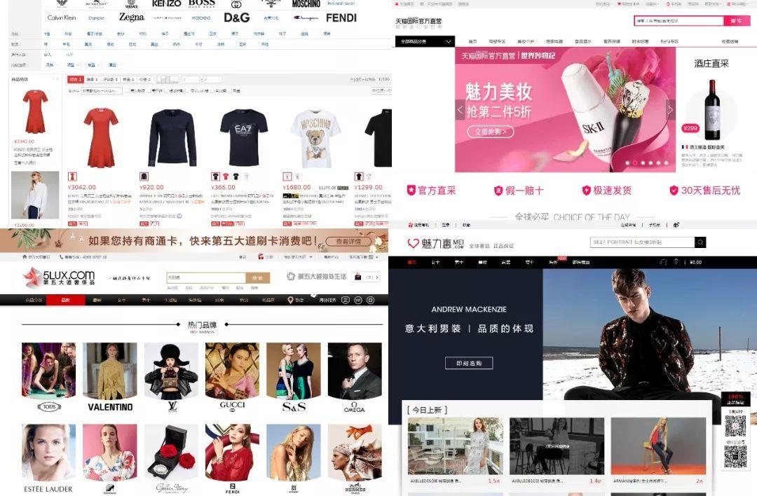 奢侈品貨源廠家直銷網站（奢侈品外貿公司渠道正品貨源）