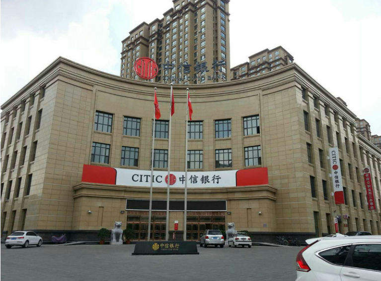 國際銀行卡有哪幾種？國內(nèi)辦國際銀行卡辦理流程及條件分享