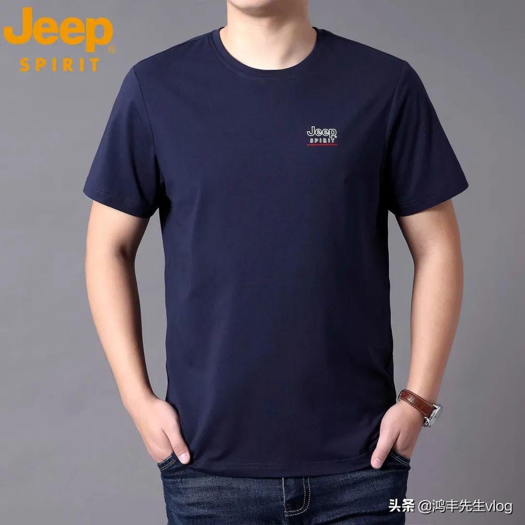 jeep服裝品牌屬于什么檔次？jeep服裝品牌究竟怎么樣？