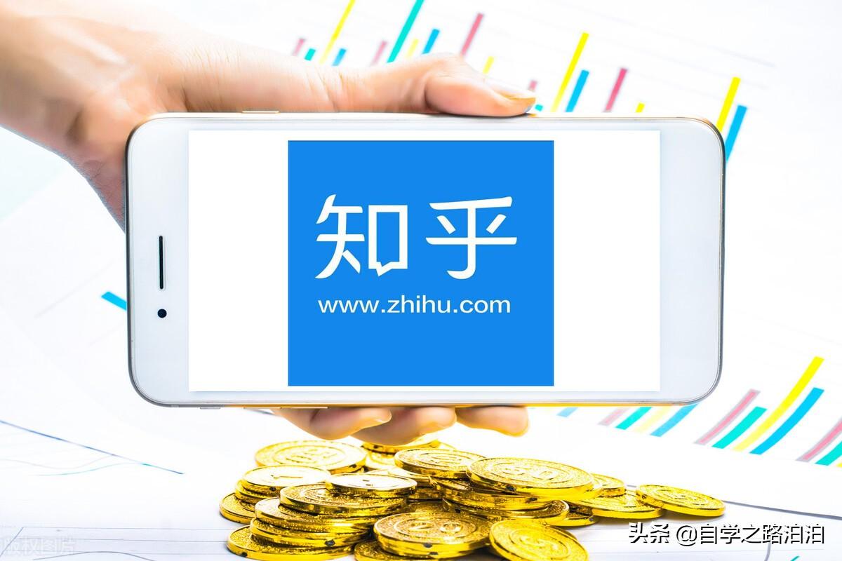 知乎號可以幾個人用？知乎運營經驗和需要注意的點有哪些？