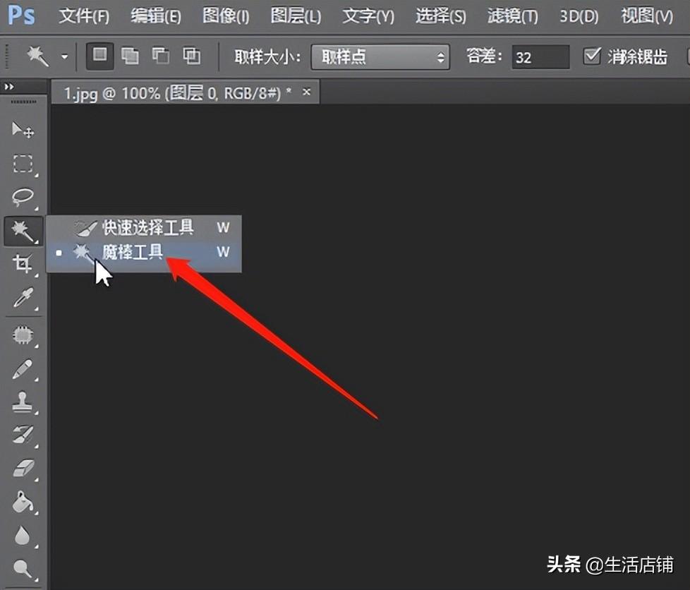 ps摳圖怎么摳出來？ps摳圖制圖的詳細教程分享