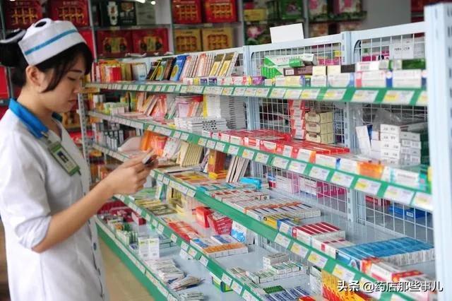 庫銷比計算公式及意義是什么？存銷比與庫存天數的對應關系
