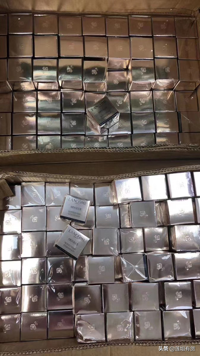 化妝品進貨渠道怎么找？正品大牌一手貨源化妝品去哪里進貨？