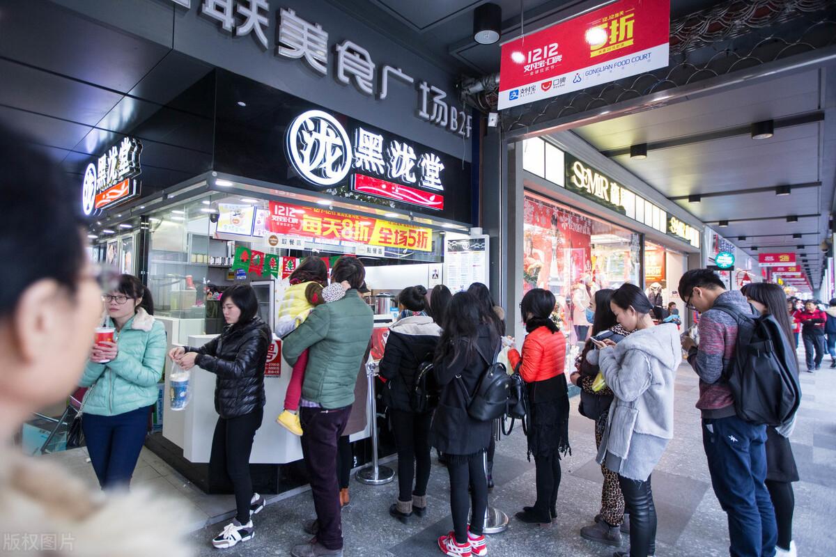 拼多多商家版登錄入口官網（拼多多商家版退店流程及方式）