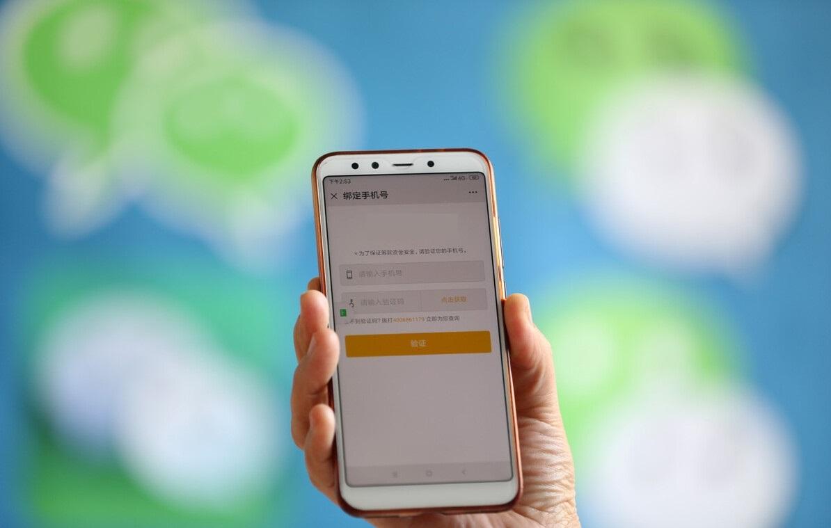 微信數據文件可以刪除嗎？教你正確高效的微信垃圾文件清理方法