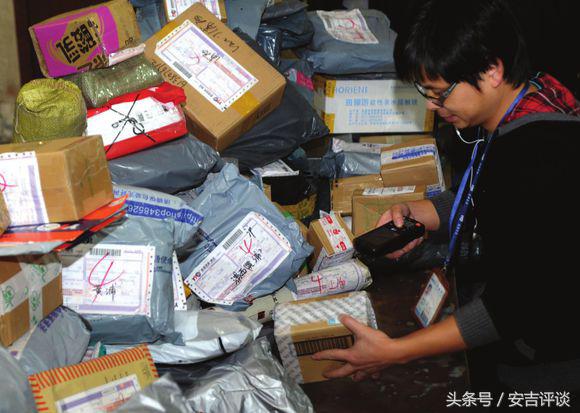 派送是什么意思？快遞物流說部分派送具體是到哪里了？