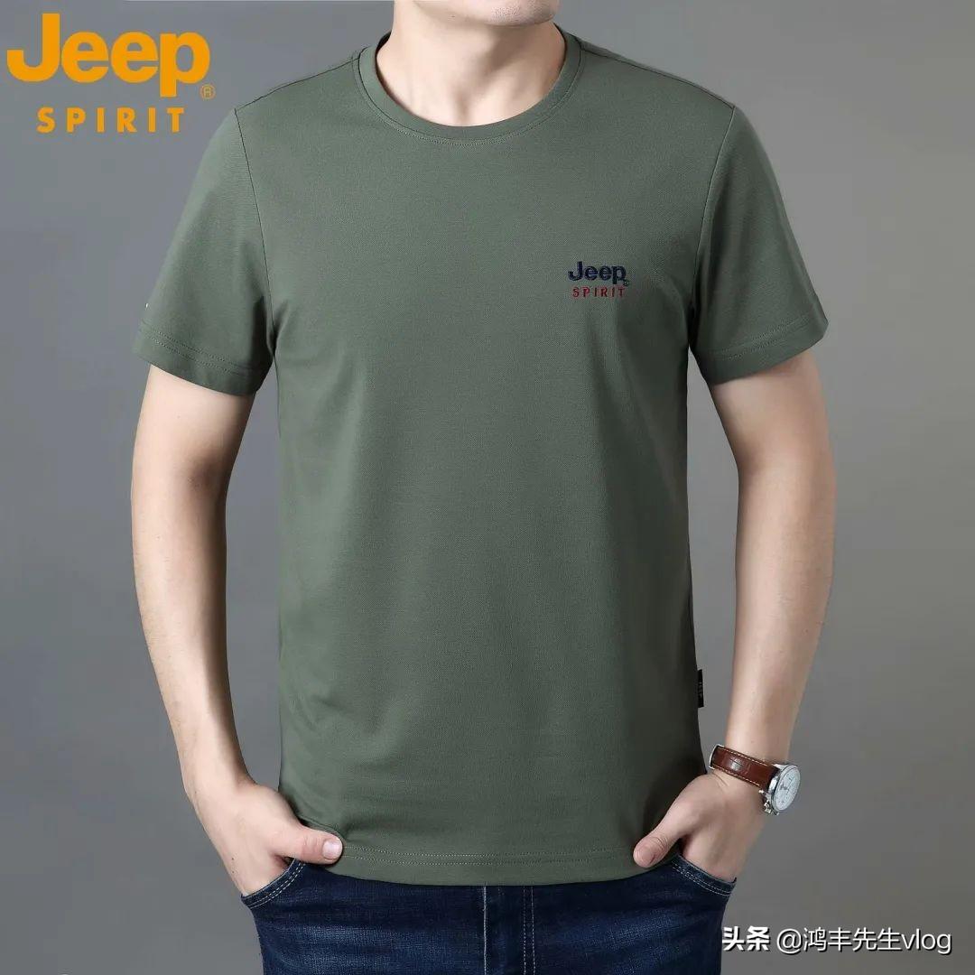 jeep服裝品牌屬于什么檔次？jeep服裝品牌究竟怎么樣？