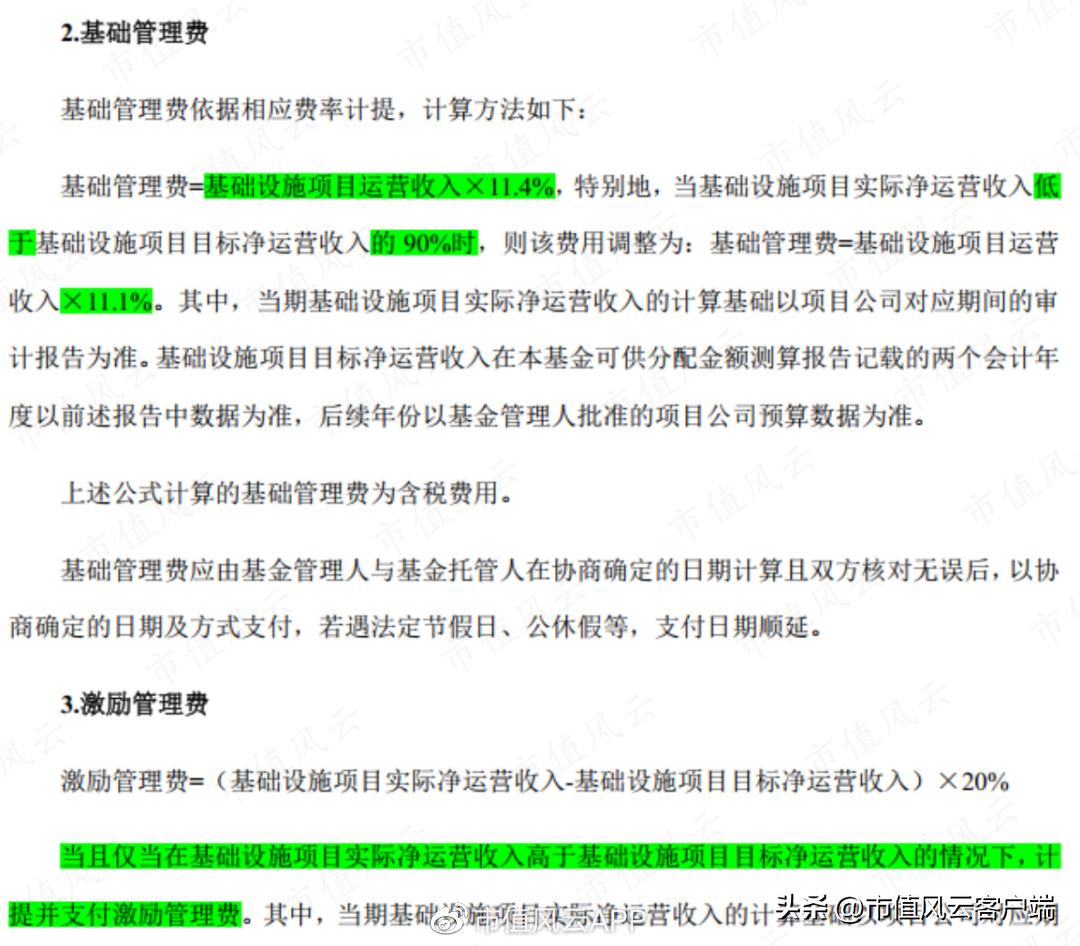 京東倉儲什么時候上市？京東倉儲股票行情及最新數(shù)據(jù)分析