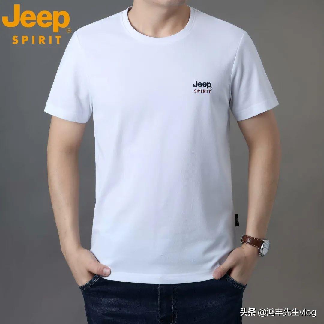 jeep服裝品牌屬于什么檔次？jeep服裝品牌究竟怎么樣？