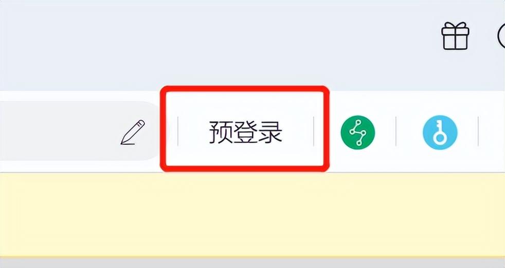 后羿采集器怎么用？后羿采集器導入數(shù)據(jù)庫的教程分享