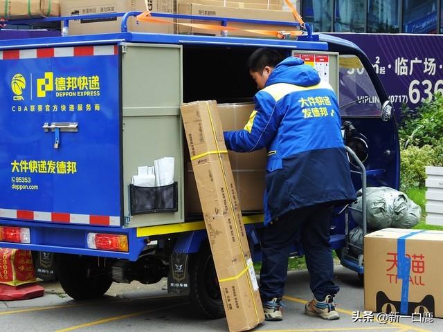 2023年國(guó)內(nèi)快遞排行榜（國(guó)內(nèi)速度快服務(wù)好的快遞公司排名）