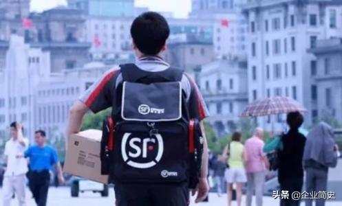 順豐成立時間和地點是什么時候？快遞物流順豐公司概況介紹