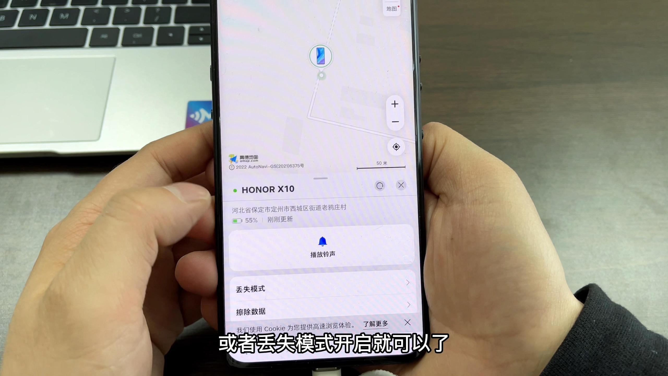 手機位置服務怎么打開？安卓手機定位設置打開教程分享