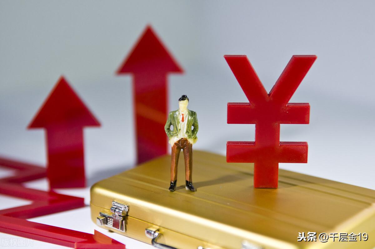 基金怎么賣出全部金額？基金賣出時留個底倉的作用是什么？